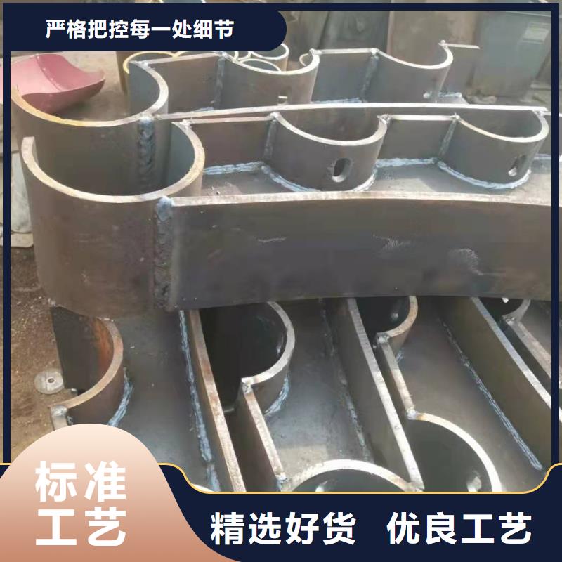 自貢河道景觀護(hù)欄