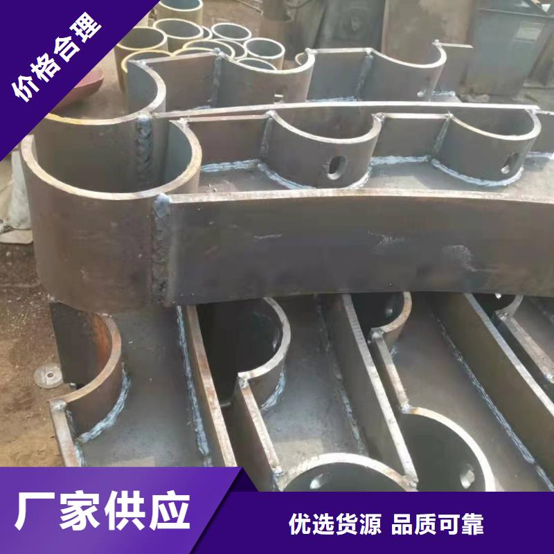 十堰不銹鋼防撞護欄