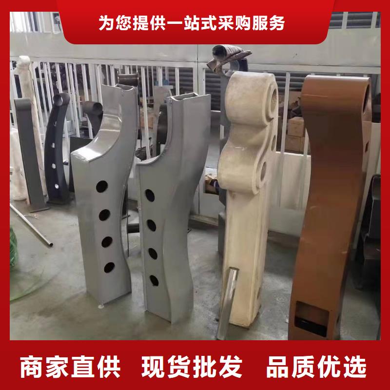 江蘇不銹鋼復(fù)合管防撞護欄 自有設(shè)計團隊