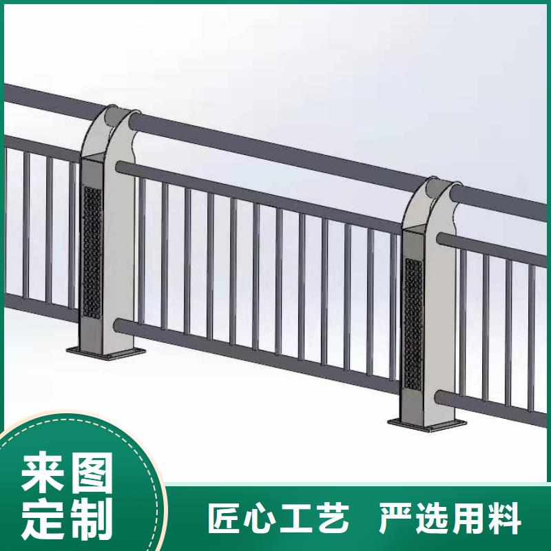 江蘇不銹鋼復合管道路護欄造型多樣