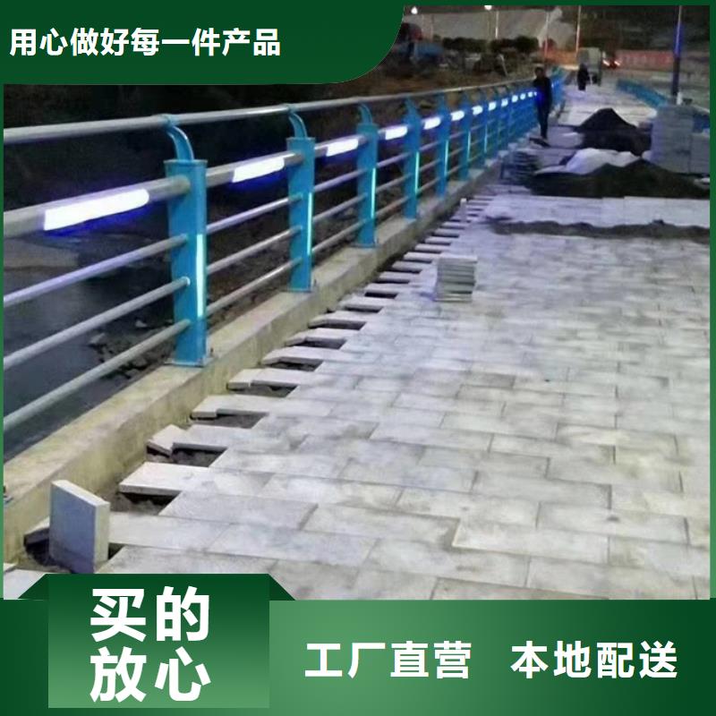 海西高鐵不銹鋼護欄