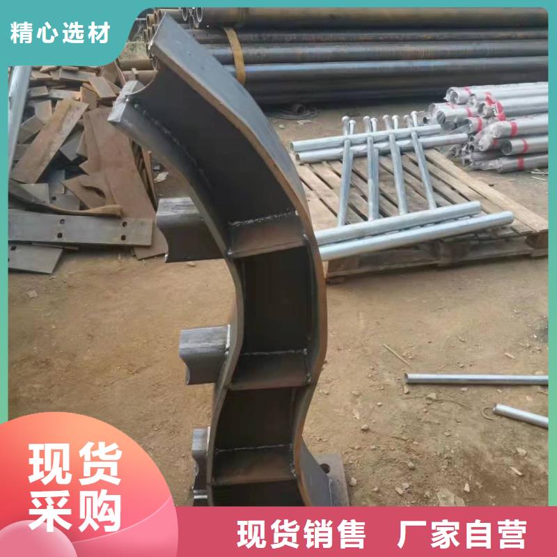 四川自貢市河邊不銹鋼復合管護欄