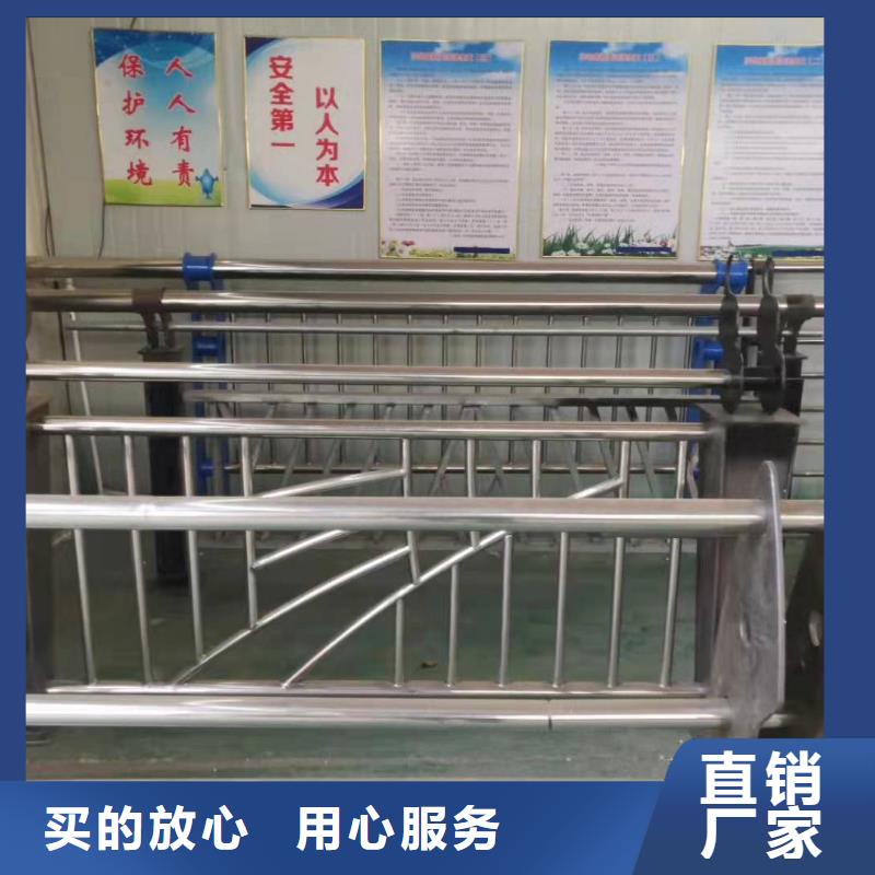 河北保定不銹鋼復合管橋梁護欄支持加工定制