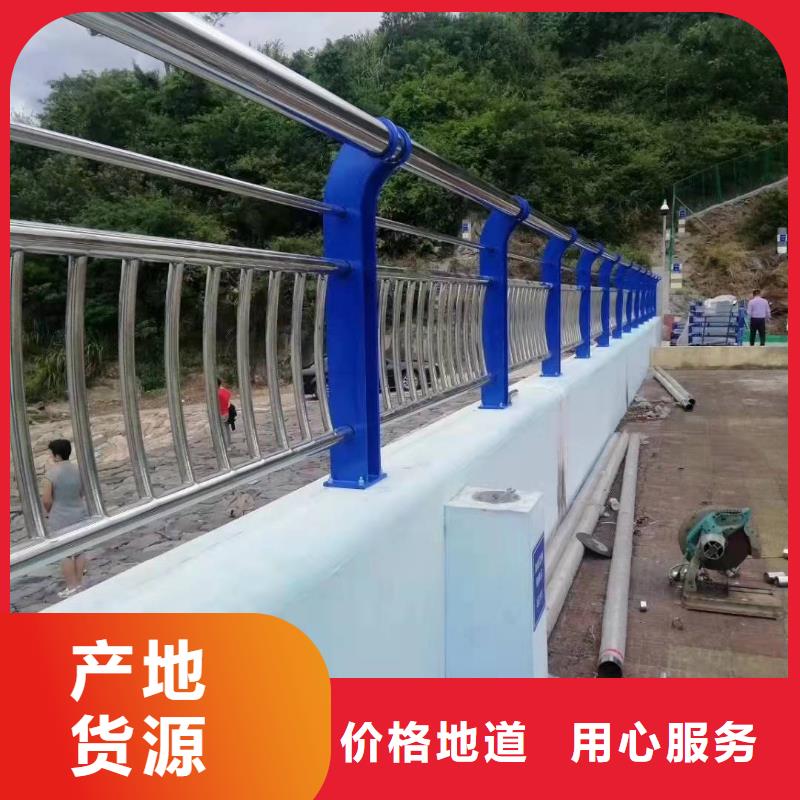 黑龍江牡丹江不銹鋼復合管保障產品質量