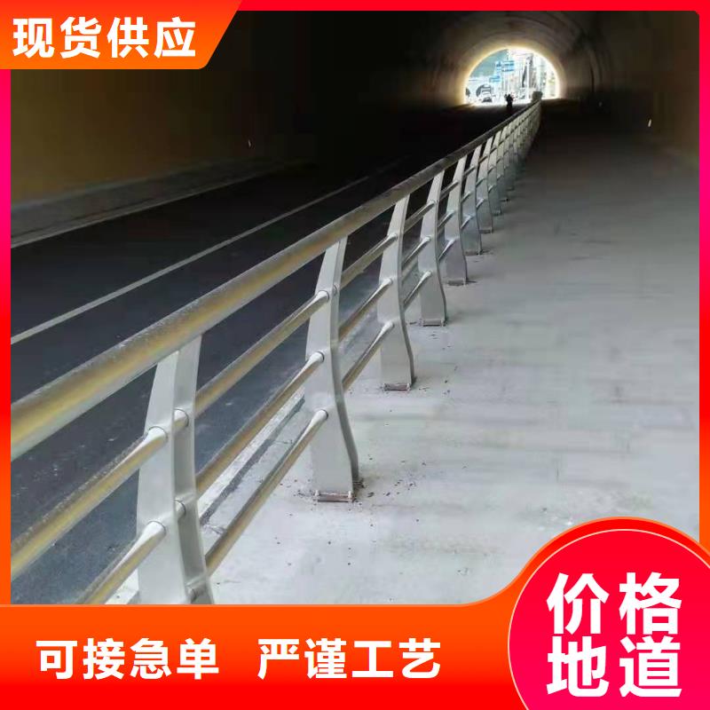 張家口不銹鋼防撞欄桿