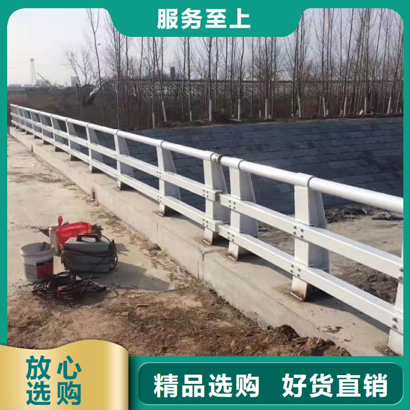 十堰304不銹鋼復合管護欄
