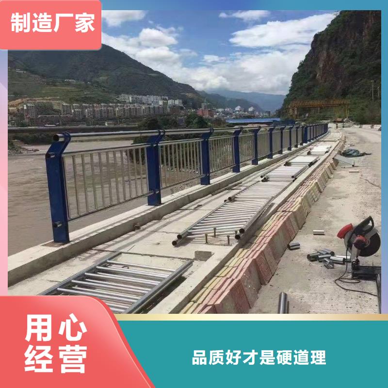 保定復合橋梁護欄采購廠家
