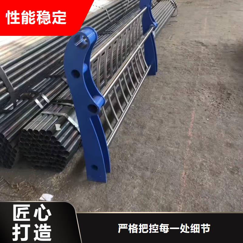 張家口不銹鋼防撞欄桿