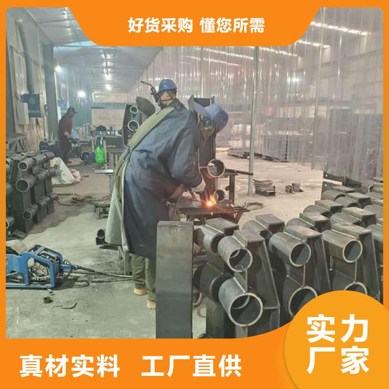 鞍山201不銹鋼碳素鋼復合管欄桿