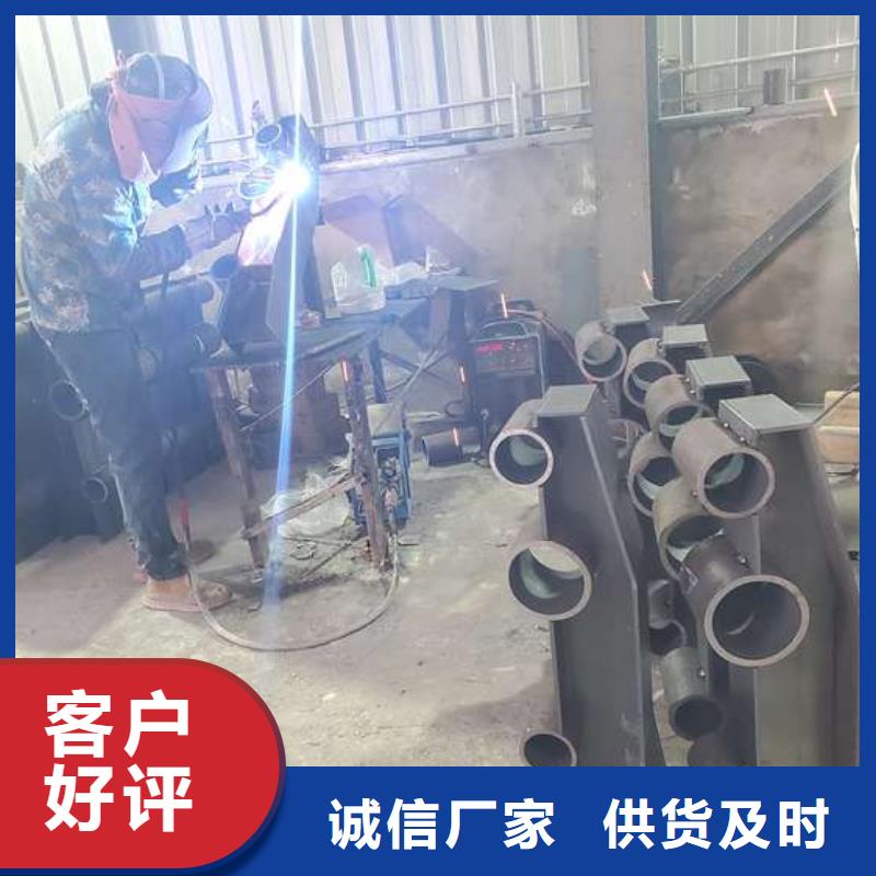 岳陽(yáng)不銹鋼護(hù)欄 材質(zhì)好