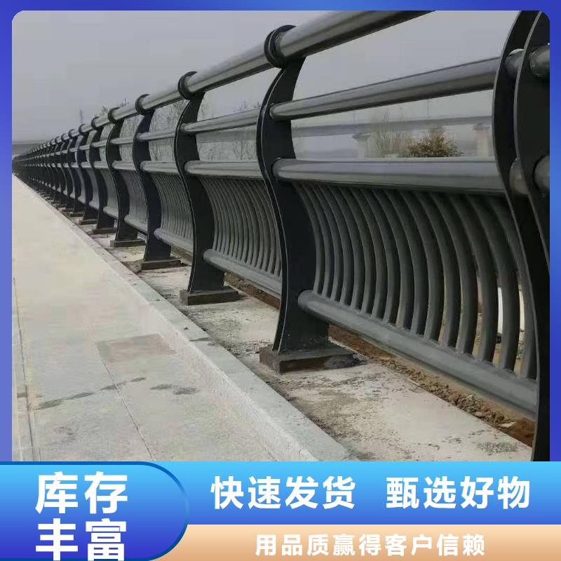 商洛護欄批發(fā)護欄廠家質(zhì)量優(yōu)質(zhì)的廠家