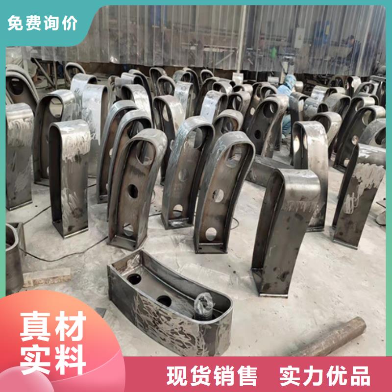 洛陽(yáng)河道護(hù)欄、河道護(hù)欄生產(chǎn)廠家-價(jià)格實(shí)惠