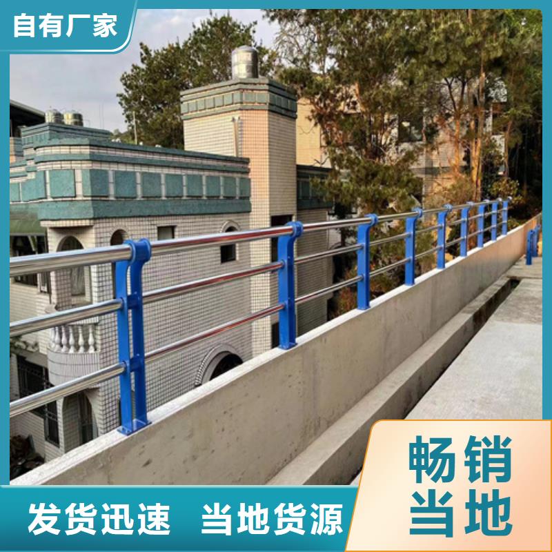 鋼防撞護欄廠家、鋼防撞護欄廠家廠家直銷