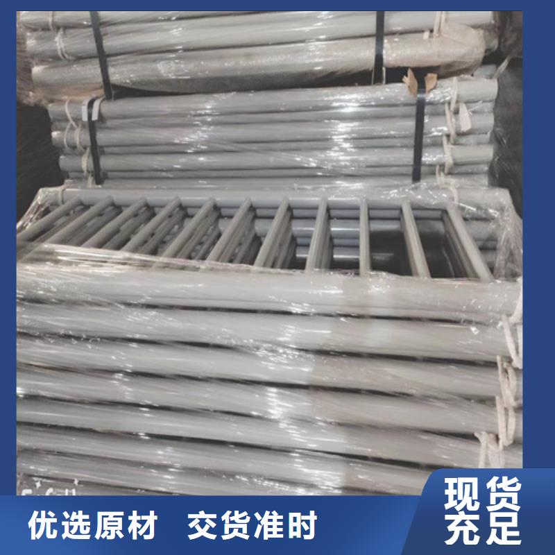 白沙縣不銹鋼護欄-歡迎詢價