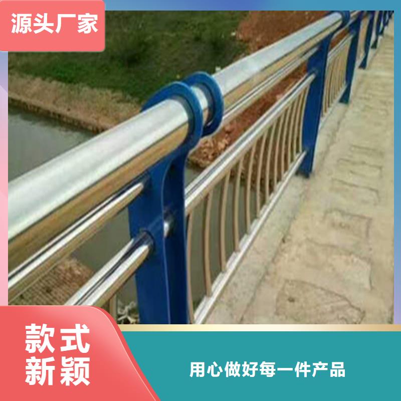遵義防撞護欄板來圖在線報價