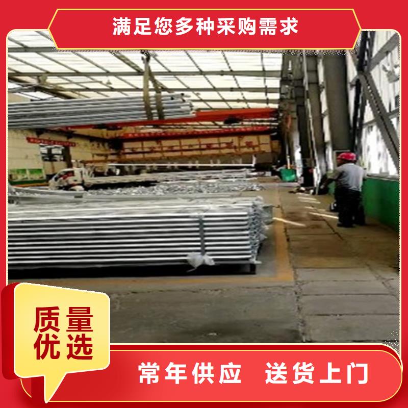 河南專業銷售防撞護欄立柱生產廠家-熱銷