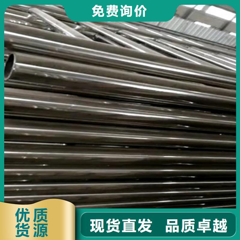 不銹鋼防撞護欄-值得購買