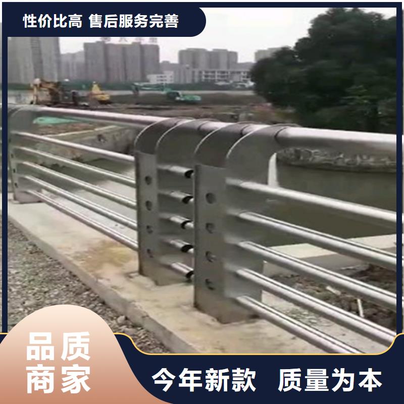 ?規格齊全的隔離防護欄桿廠家同城品牌