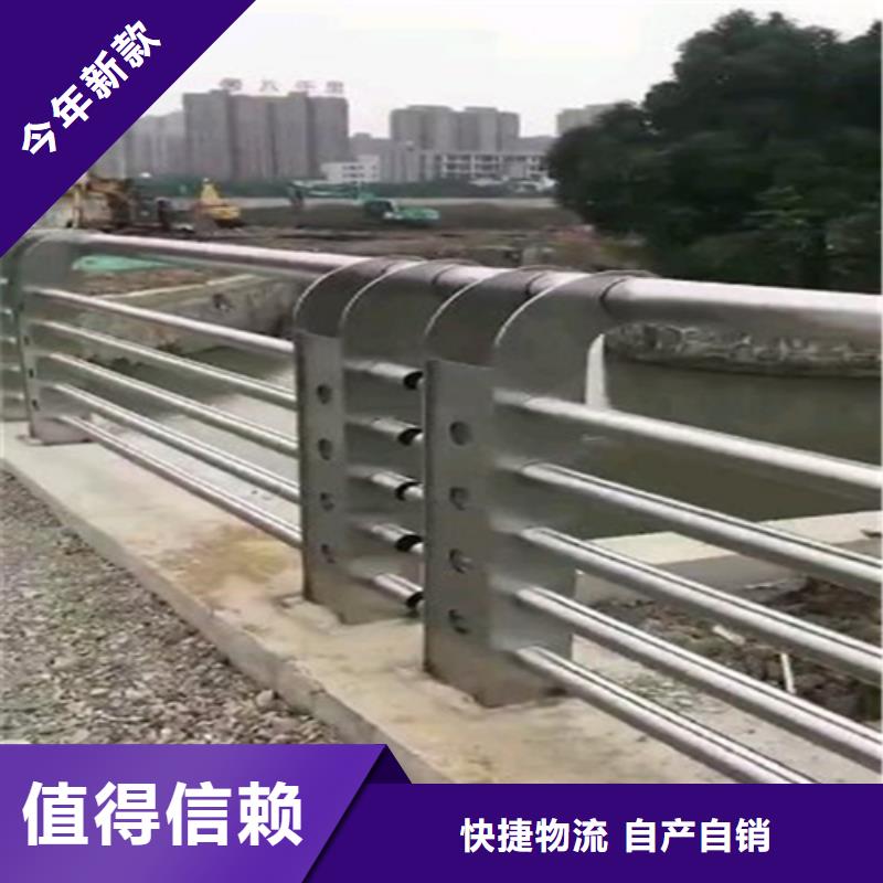 2022庫存充足##湛江燈光防撞護(hù)欄##貨到付款