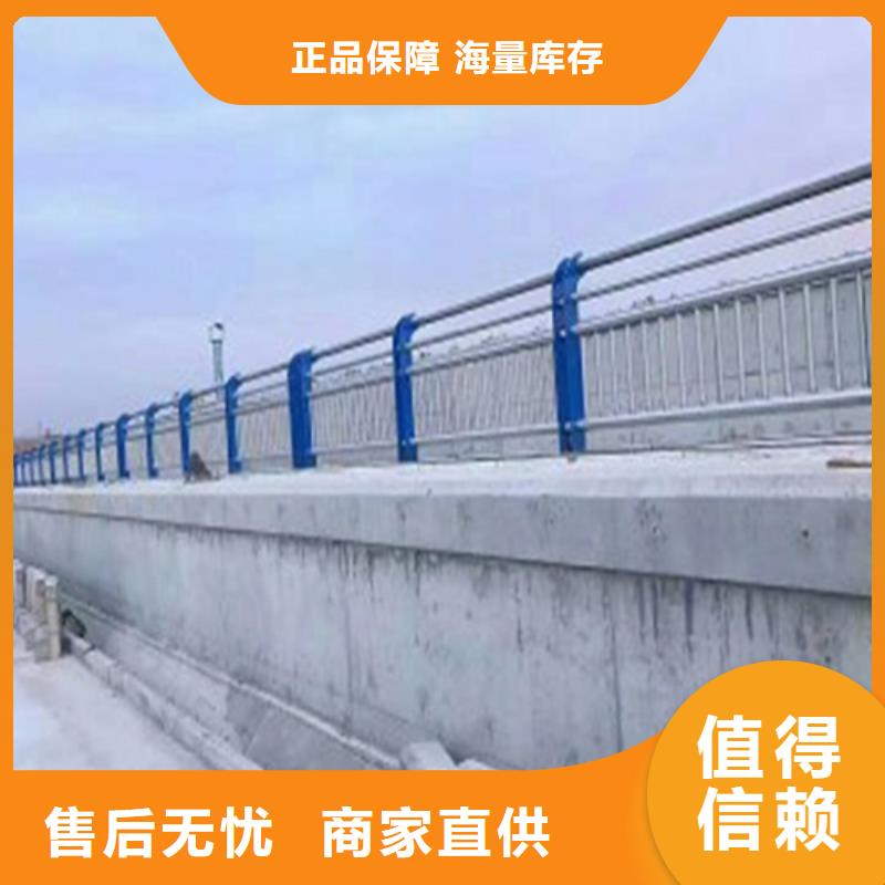 鍍鋅方管橋梁河道隔離欄桿產品規(guī)格介紹