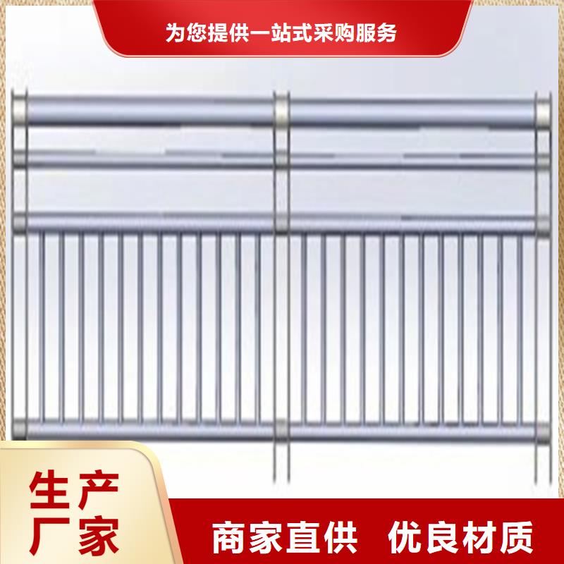 西藏拒馬式防撞護欄專業供應商