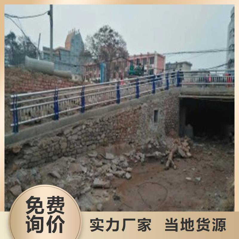 阿壩高速防撞護欄廠家-放心可靠