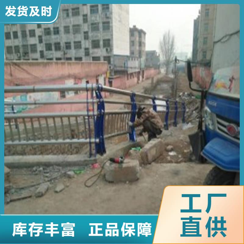 江蘇誠(chéng)信的公路防撞護(hù)欄生產(chǎn)廠家