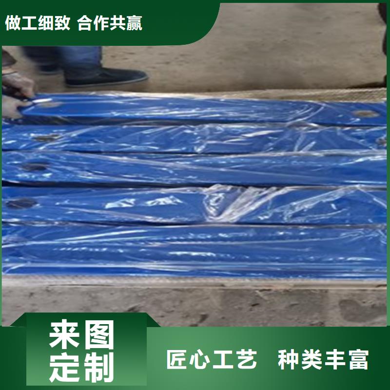 商洛防撞護欄生產廠家價格美麗
