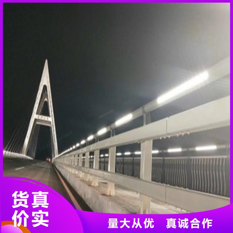 高品質(zhì)不銹鋼防撞護(hù)欄_商洛不銹鋼防撞護(hù)欄廠商