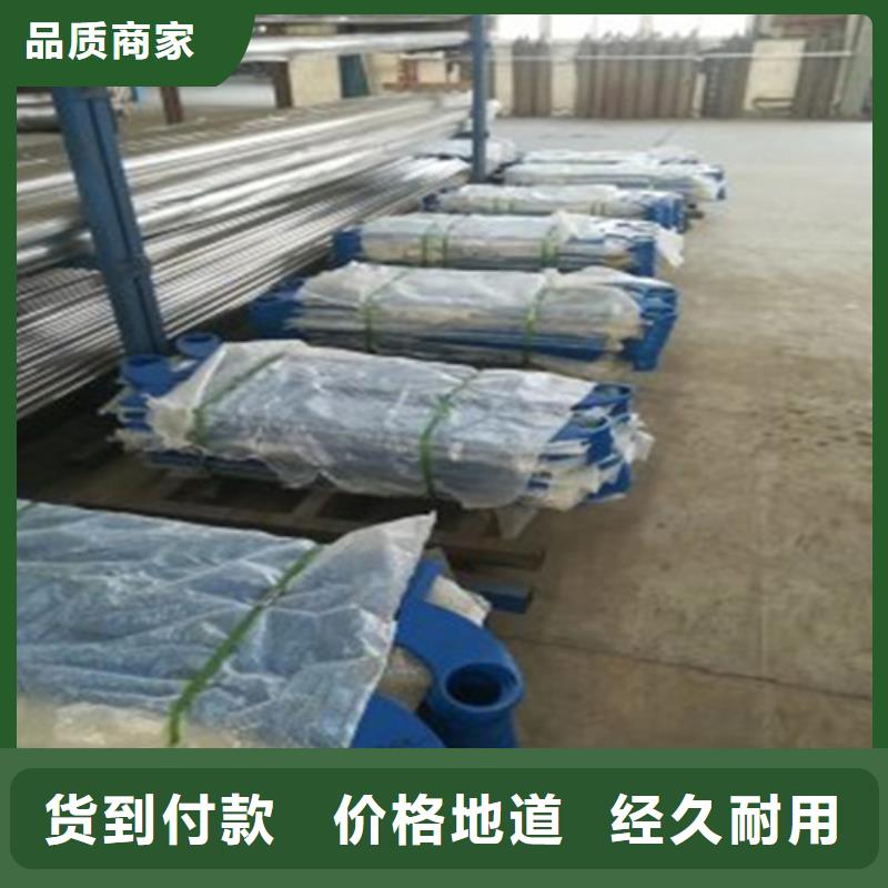 商洛價(jià)格合理的橋梁用防撞護(hù)欄廠家