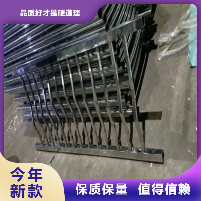 商洛防撞護欄廠家供貨穩定