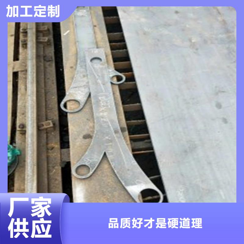 永州201碳素復合管 公路護欄不銹鋼碳素鋼復合管