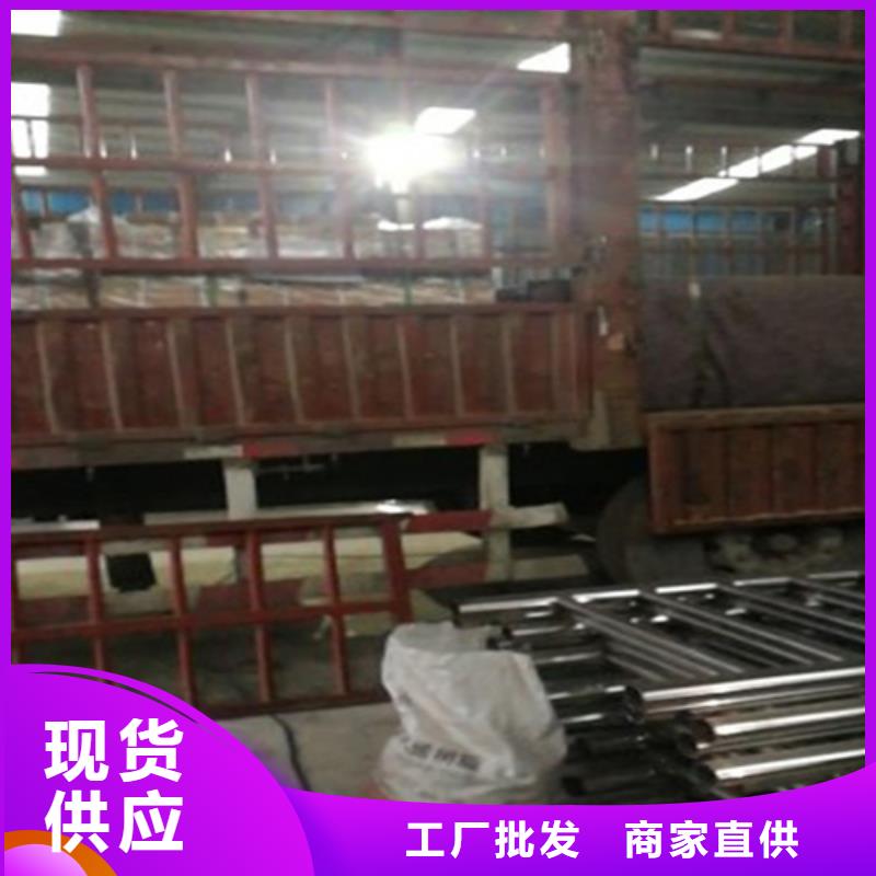 撫順專業(yè)銷售景觀護欄質(zhì)量有保證