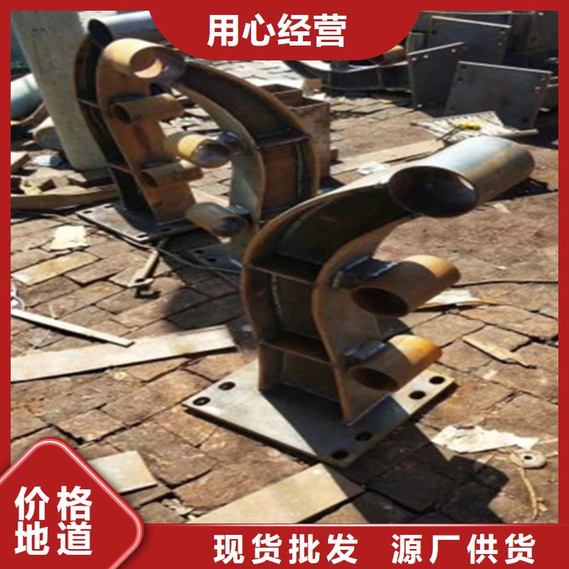 盤錦注重防撞護欄塑料模板質量的廠家