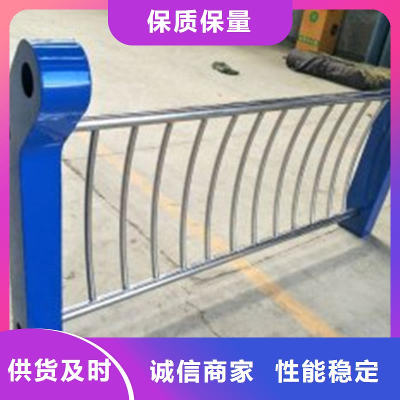 黃石燈光防撞護(hù)欄-燈光防撞護(hù)欄價格低