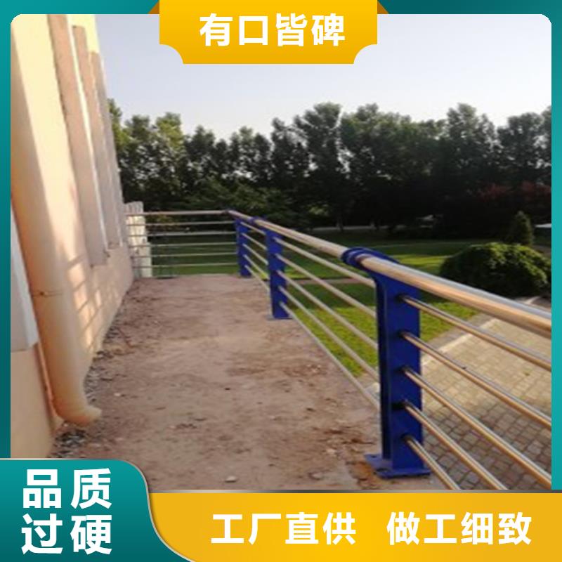 遵義防撞護欄板來圖在線報價