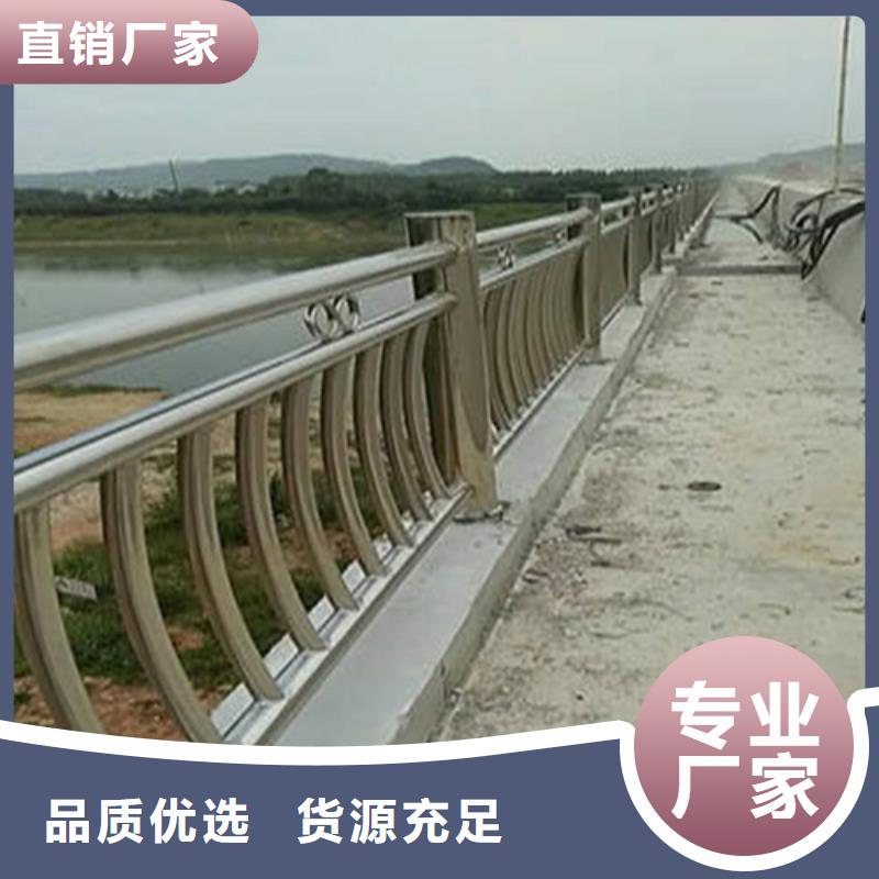 商洛防撞護欄生產廠家價格美麗