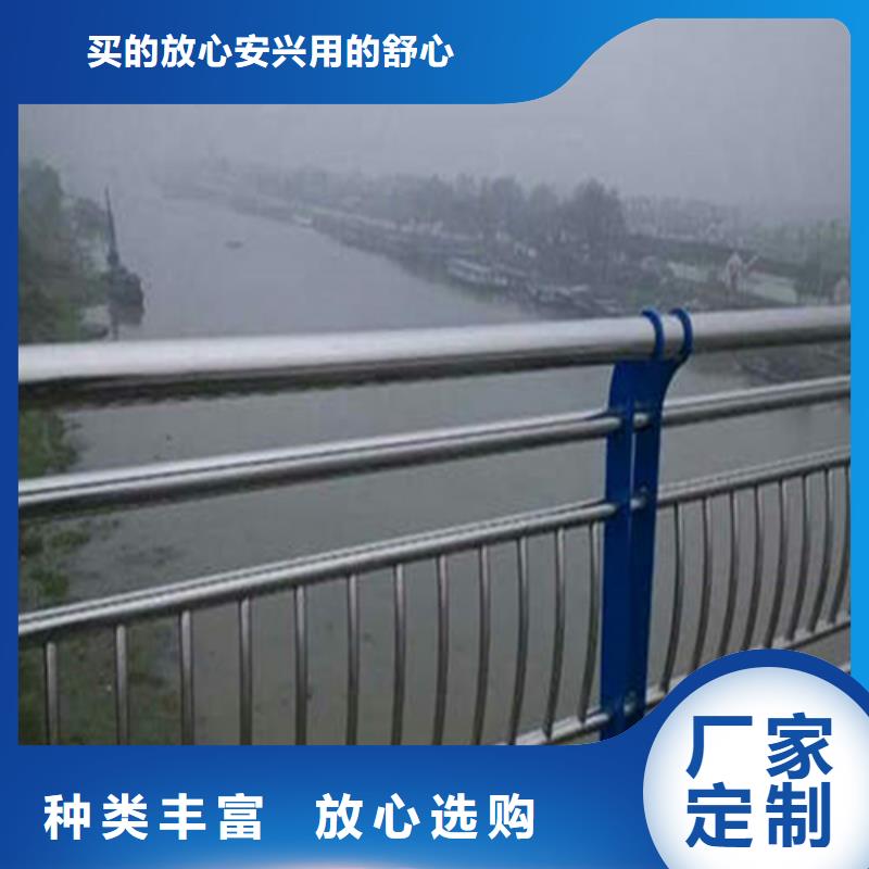 阿壩高速防撞護欄廠家-放心可靠