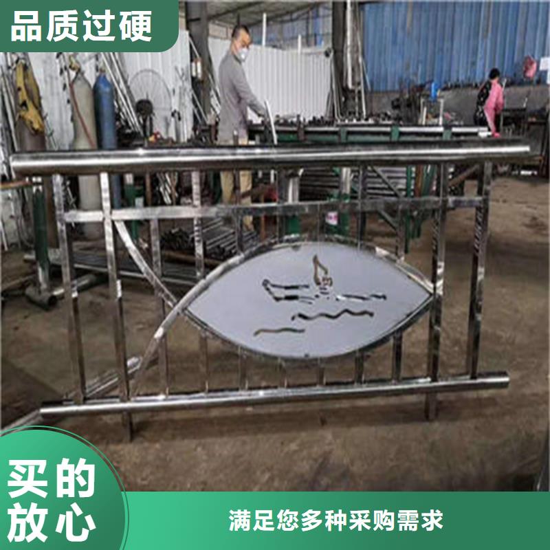 鐵嶺防撞公路護欄實力廠家,讓您放心