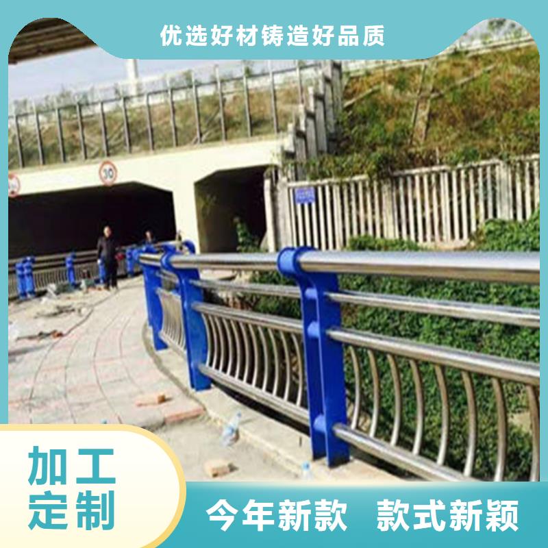 商洛防撞護欄生產廠家價格美麗