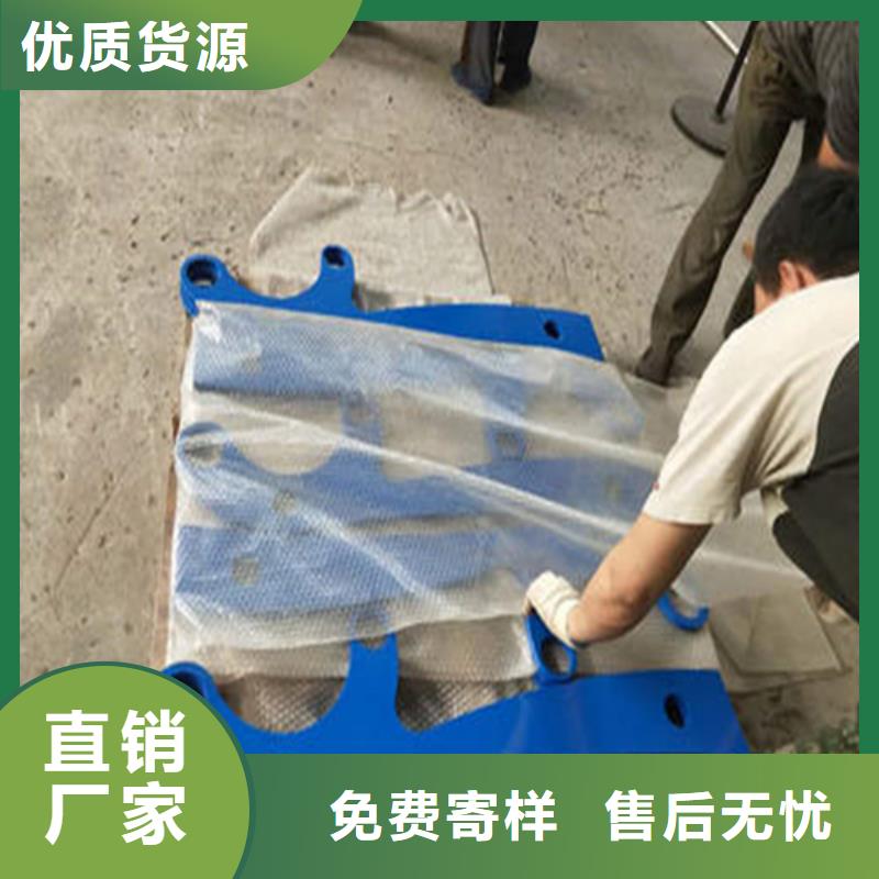 西藏拒馬式防撞護欄專業供應商
