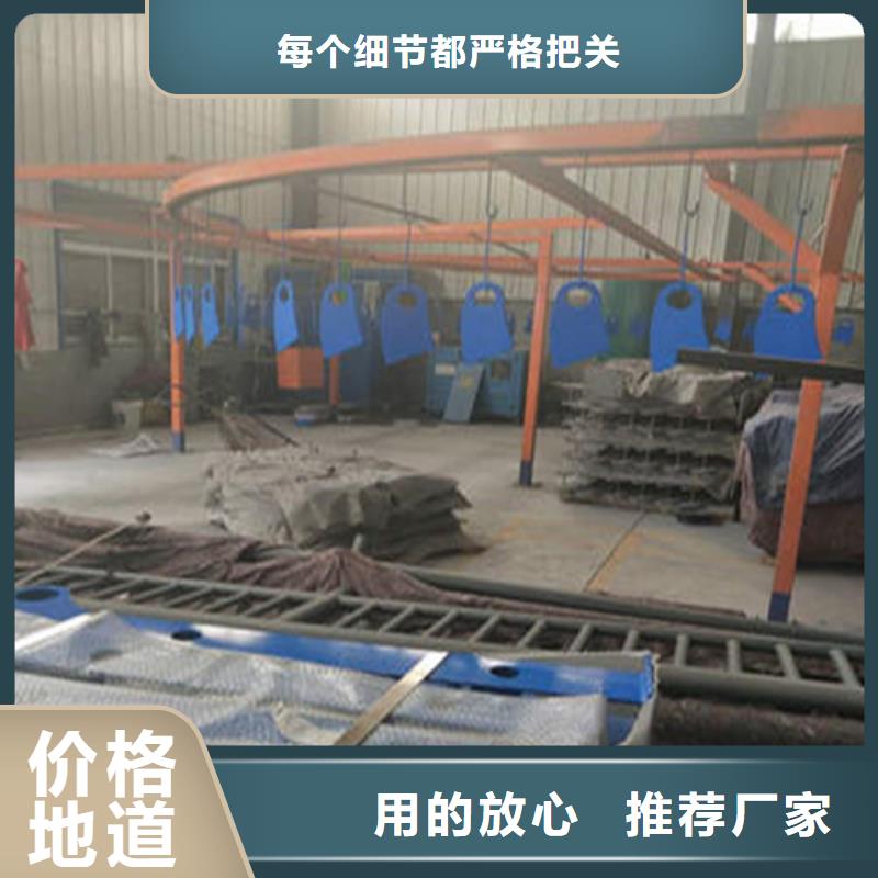 商洛防撞護欄生產廠家價格美麗