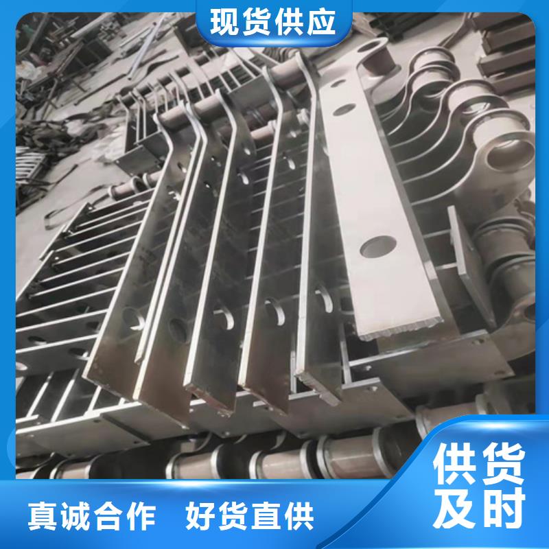 永州201碳素復合管 公路護欄不銹鋼碳素鋼復合管