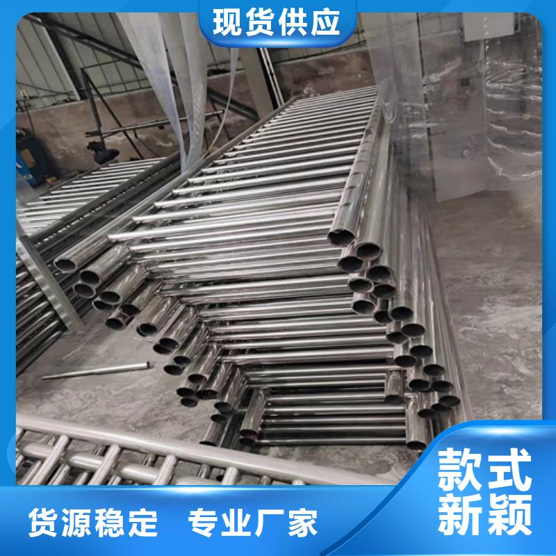黃石燈光防撞護(hù)欄-燈光防撞護(hù)欄價格低