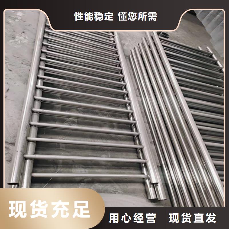 商洛價(jià)格合理的橋梁用防撞護(hù)欄廠家
