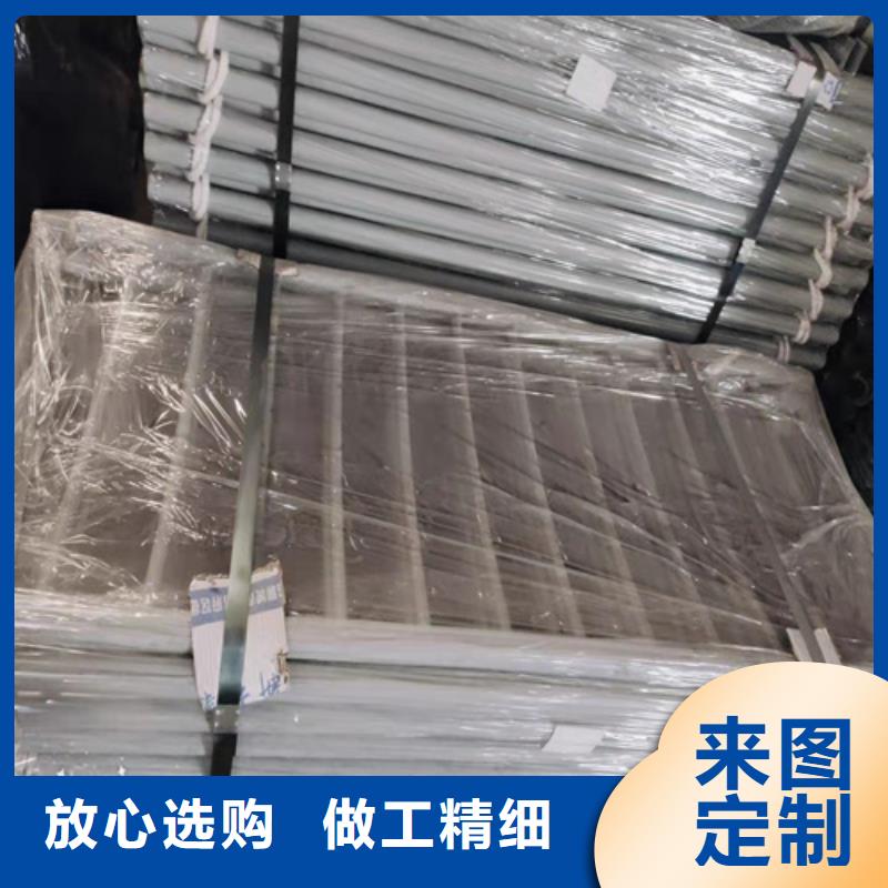 瓊海市橋梁防撞護欄訂制
