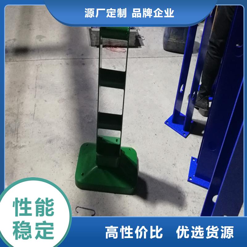 永州供應(yīng)批發(fā)道路防撞護欄-放心