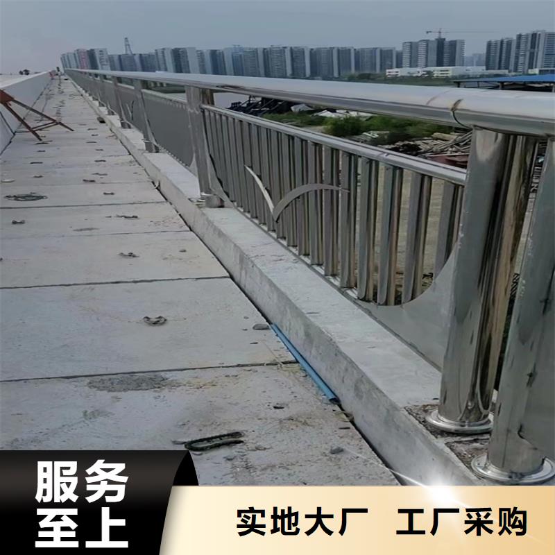 長沙支持定制的公路護欄銷售廠家