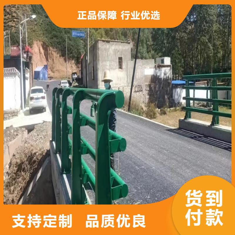 桥梁两侧防撞护栏选桥梁两侧防撞护栏厂家<当地>制造商