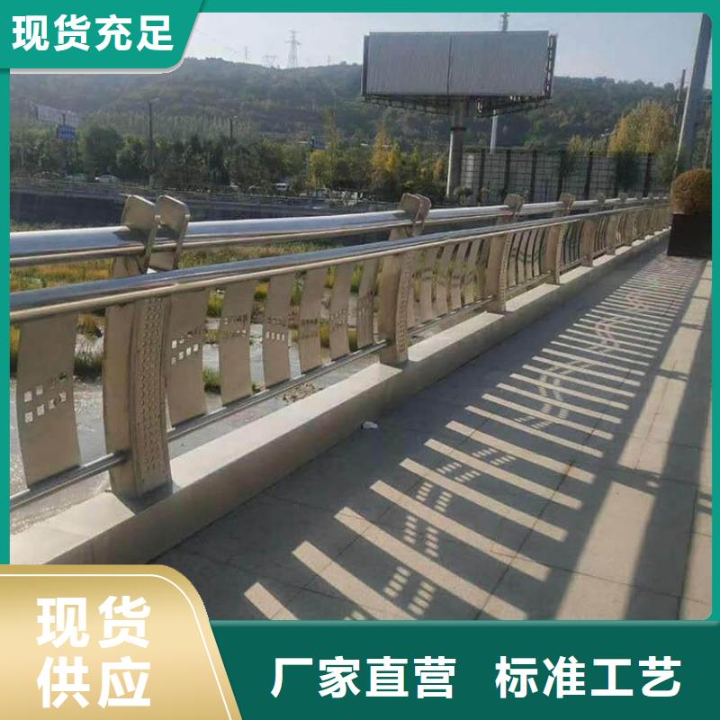 唐山專業銷售防撞護欄欄桿立柱-現貨供應